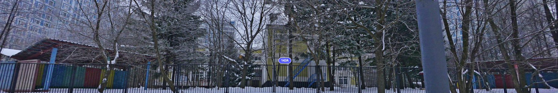ГБОУ Школа № 1245 (корпус)