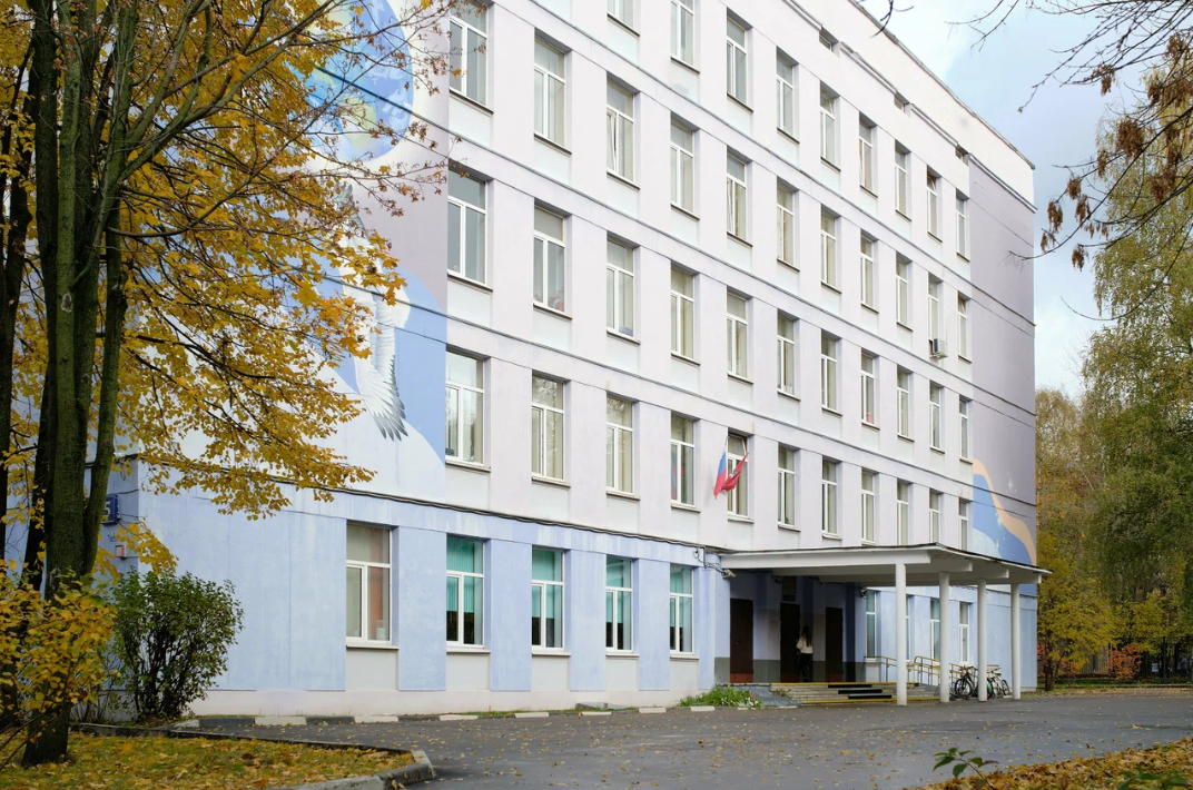ГБОУ "Московская международная школа"