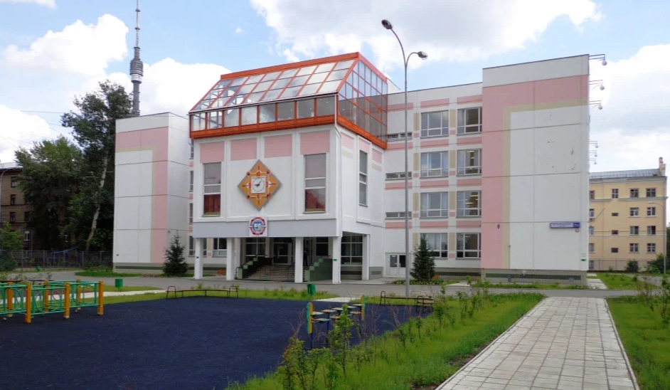 1-4 классы — ГБОУ Школа № 1494