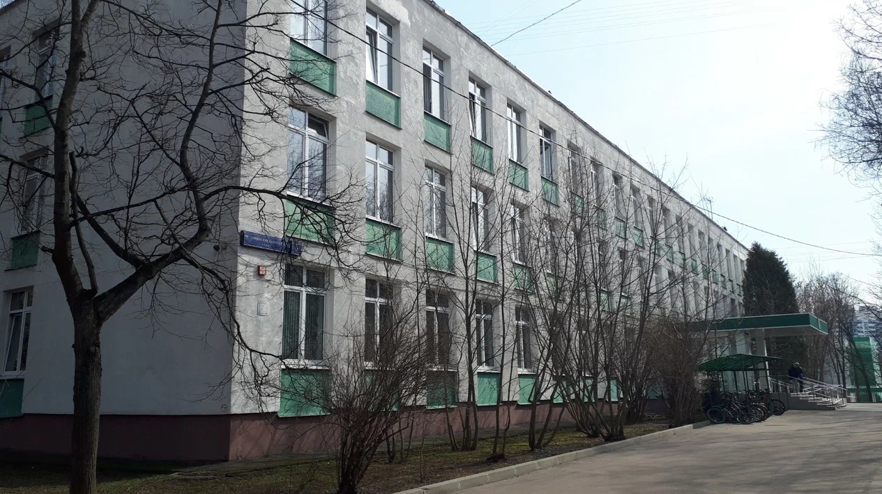 Государственное бюджетное общеобразовательное учреждение "Московская гимназия на Юго-Западе №1543 имени народного учителя Российской Федерации Ю.В. Завельского"