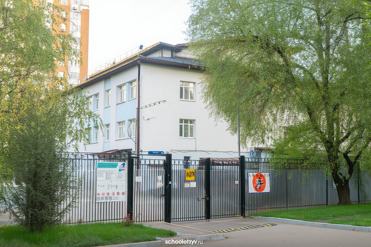 Дыбенко ул., д. 30А — ГБОУ Школа № 1474