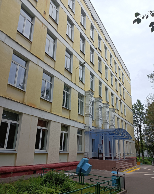 Государственное бюджетное образовательное учреждение дополнительного образования города Москвы "Центр внешкольной работы "Синегория"