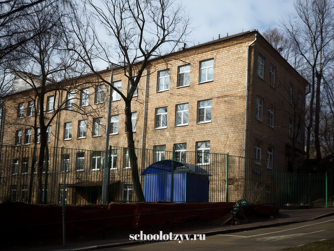 Корпус №1 — ГБОУ Школа № 2104 на Таганке