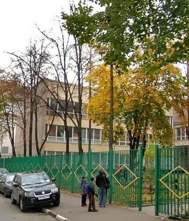 «Бронная слобода» — ГБОУ Школа № 2123 им. М. Эрнандеса