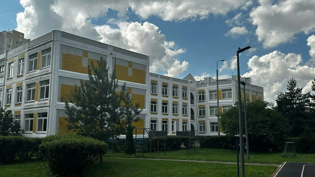 №5 — ГБОУ Школа № 1636