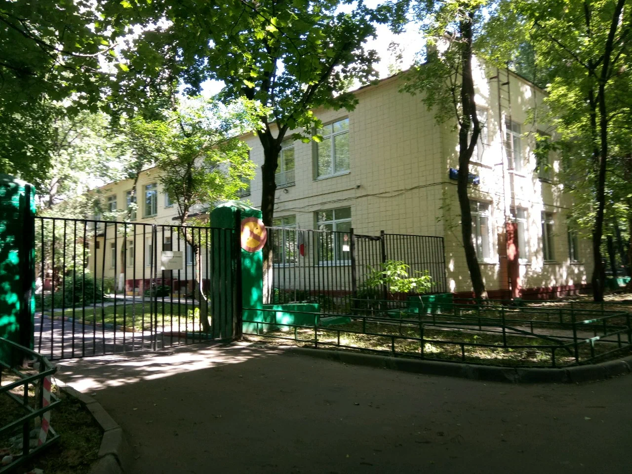 Здание дошкольных групп №3 — ГБОУ Школа "Интеграл"