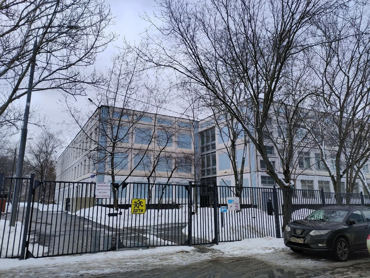 ГБОУ Школа № 507 (корпус)