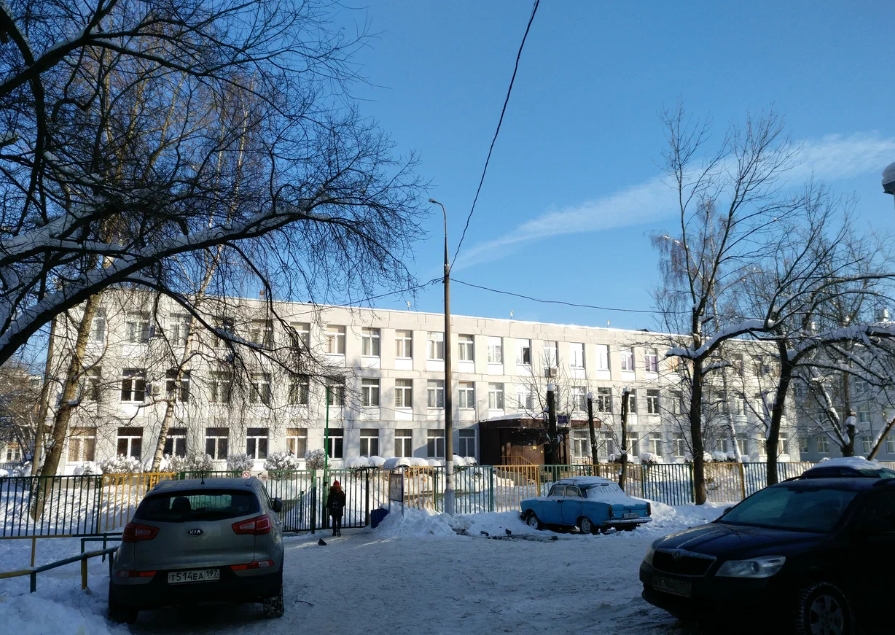 ГБОУ Школа № 763