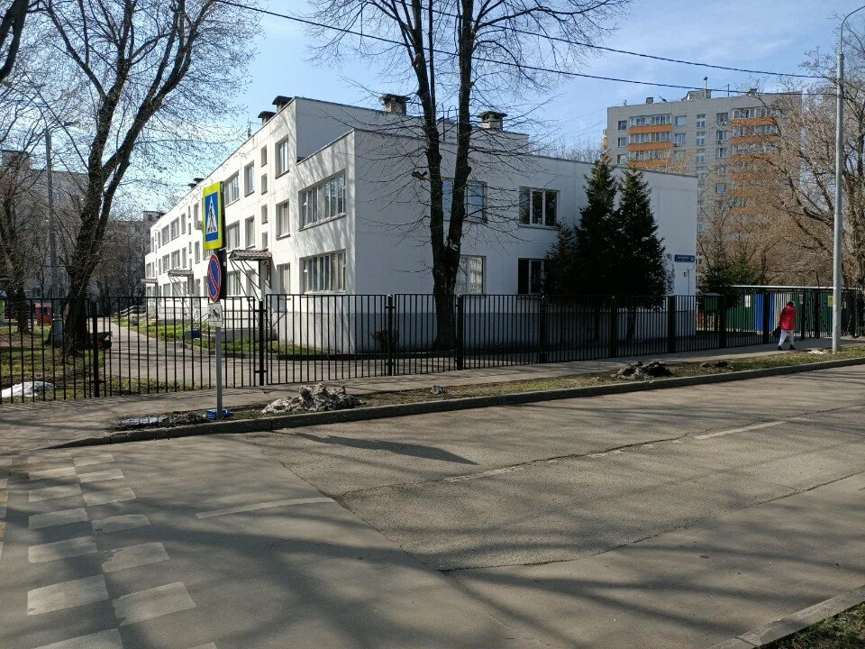 Дошкольные группы, корпус 4 — ГБОУ Школа им. Полбина