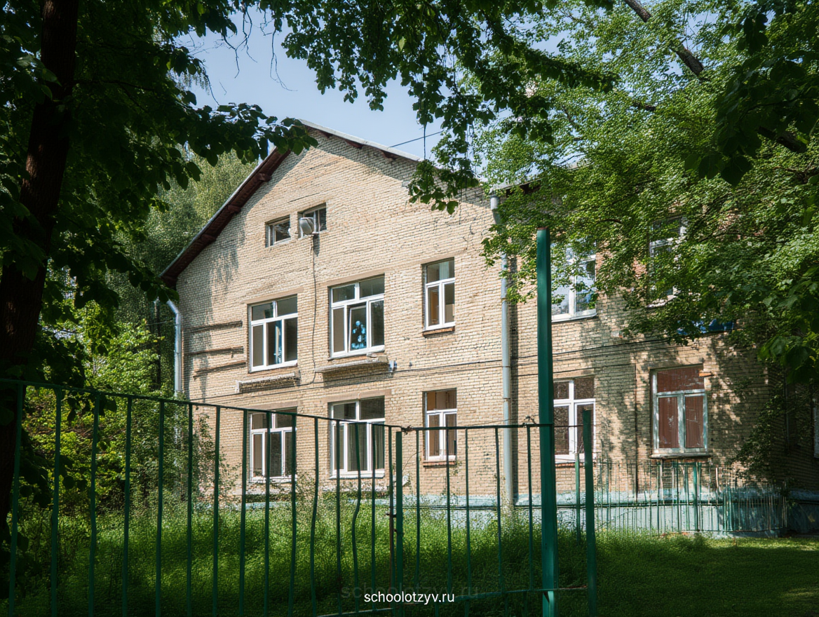 ГБОУ Школа № 1362 (корпус)