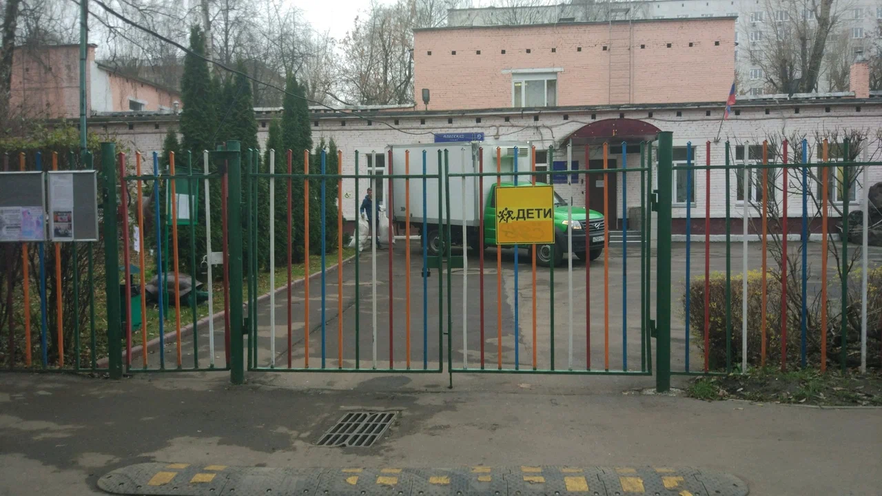Дошкольное здание по адресу ул. Одесская, д.9, корп.2 — ГБОУ Школа № 1279 "Эврика"