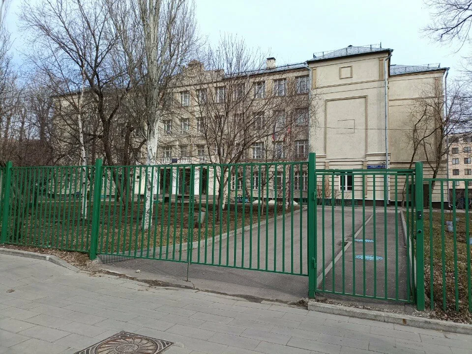 Школьное отделение №2 — ГБОУ Школа №1282"Сокольники"