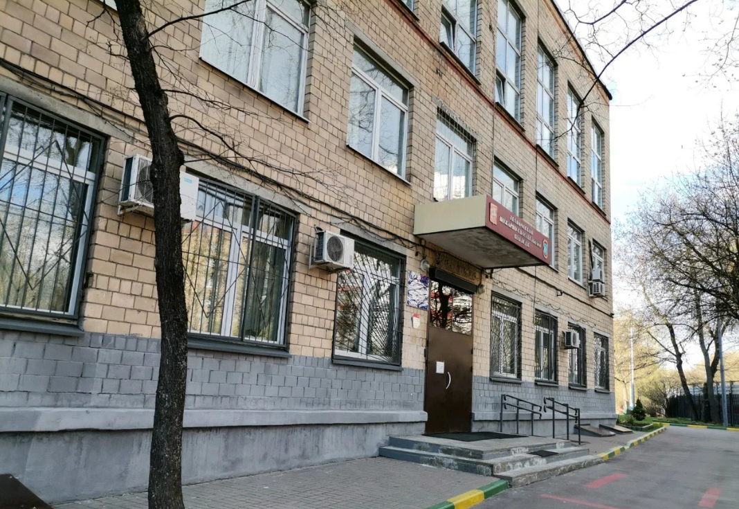 ГБПОУ ТПСК им. В.М. Максимчука