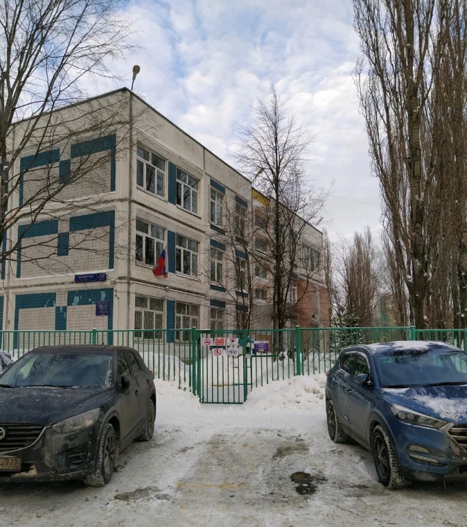 ГБОУ Школа № 1579 (корпус)