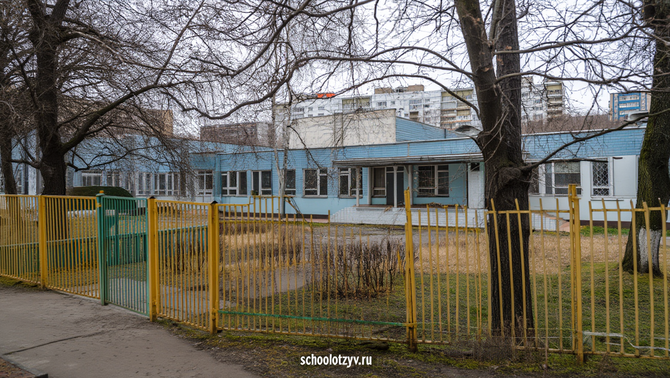 Учебный корпус № 3 — ГБОУ Школа № 1363