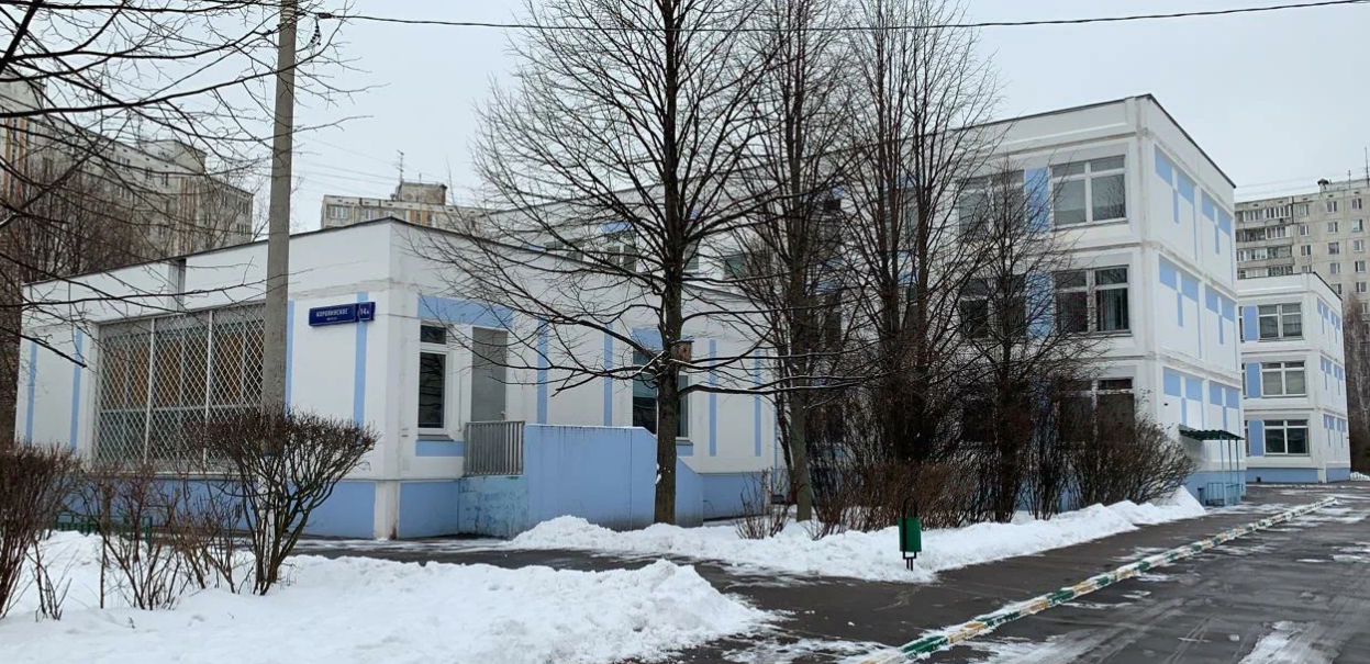 Школа №771 — ГБОУ Школа № 771