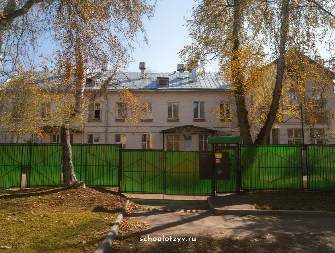Крестьянская площадь, дом 10/2, строение 1 — ГБОУ Школа № 498