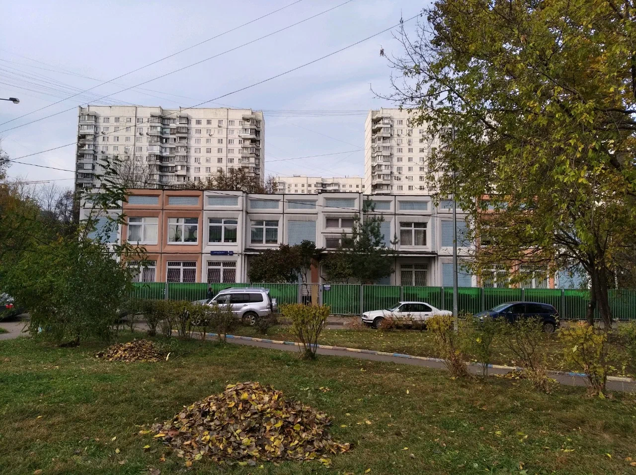 Хорошёвское шоссе, дом 54 — ГБОУ Школа № 1288