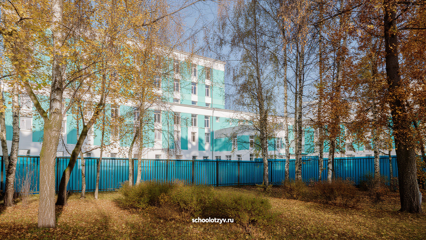 ГБОУ ПМКК (корпус)