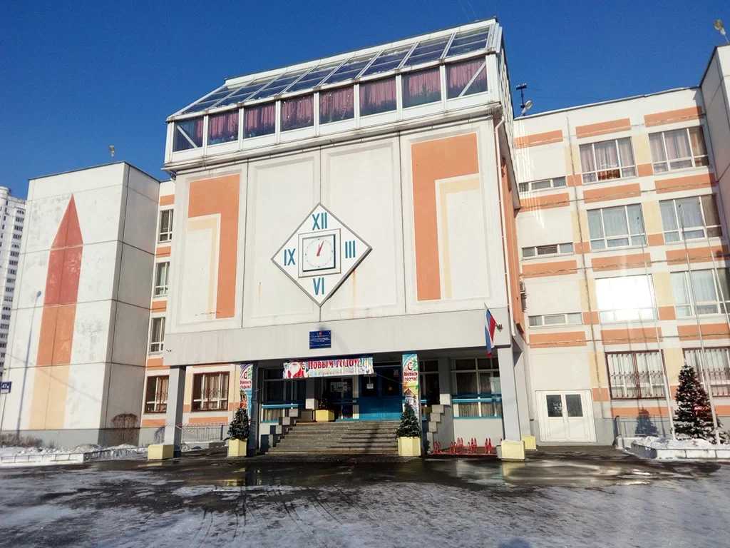 улица Верхние Поля, дом 47, корпус 1 — ГБОУ Школа № 1357
