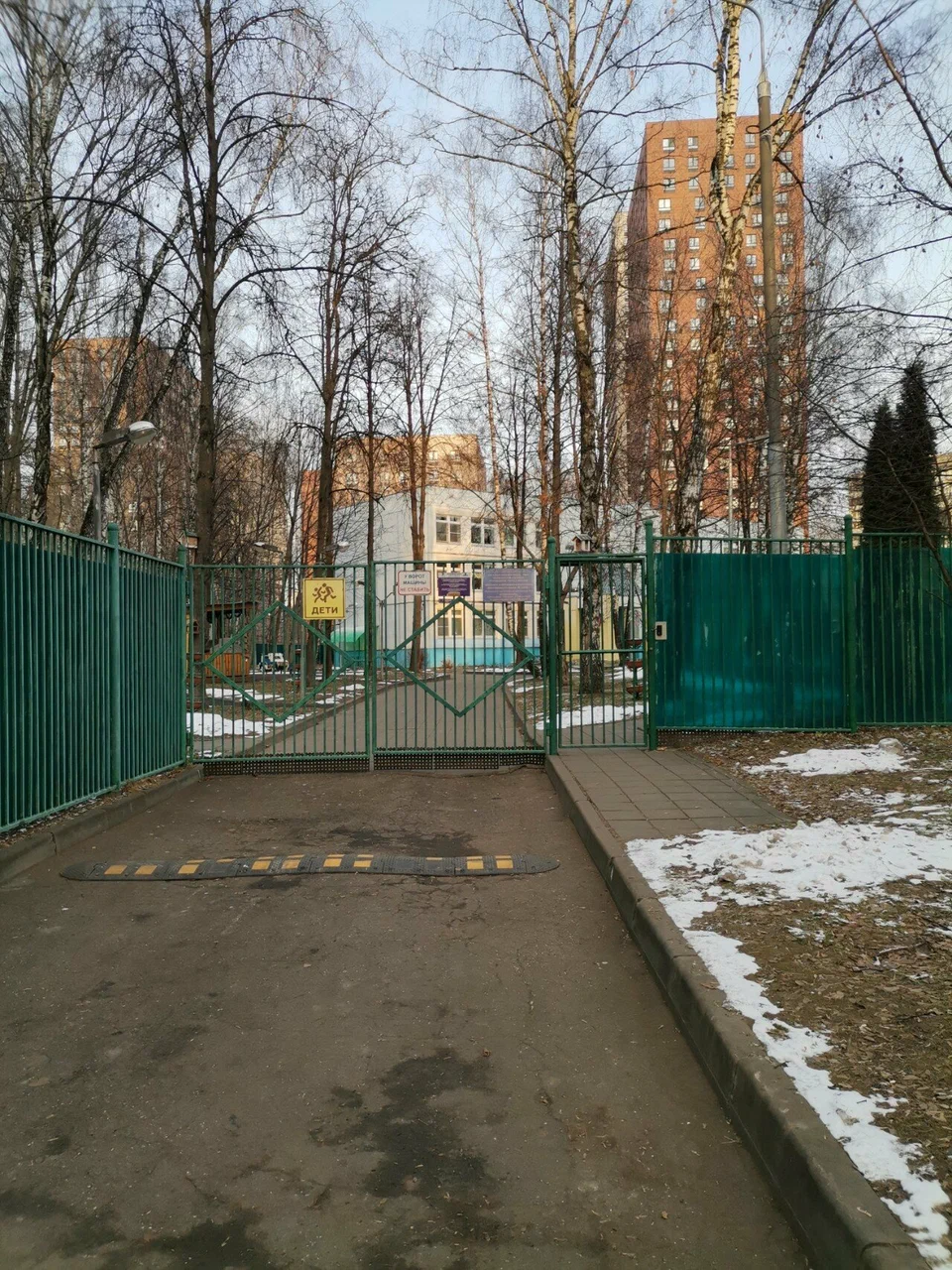 Здание по адресу Оршанская, д.12, корп.2 — ГБОУ Школа № 1293