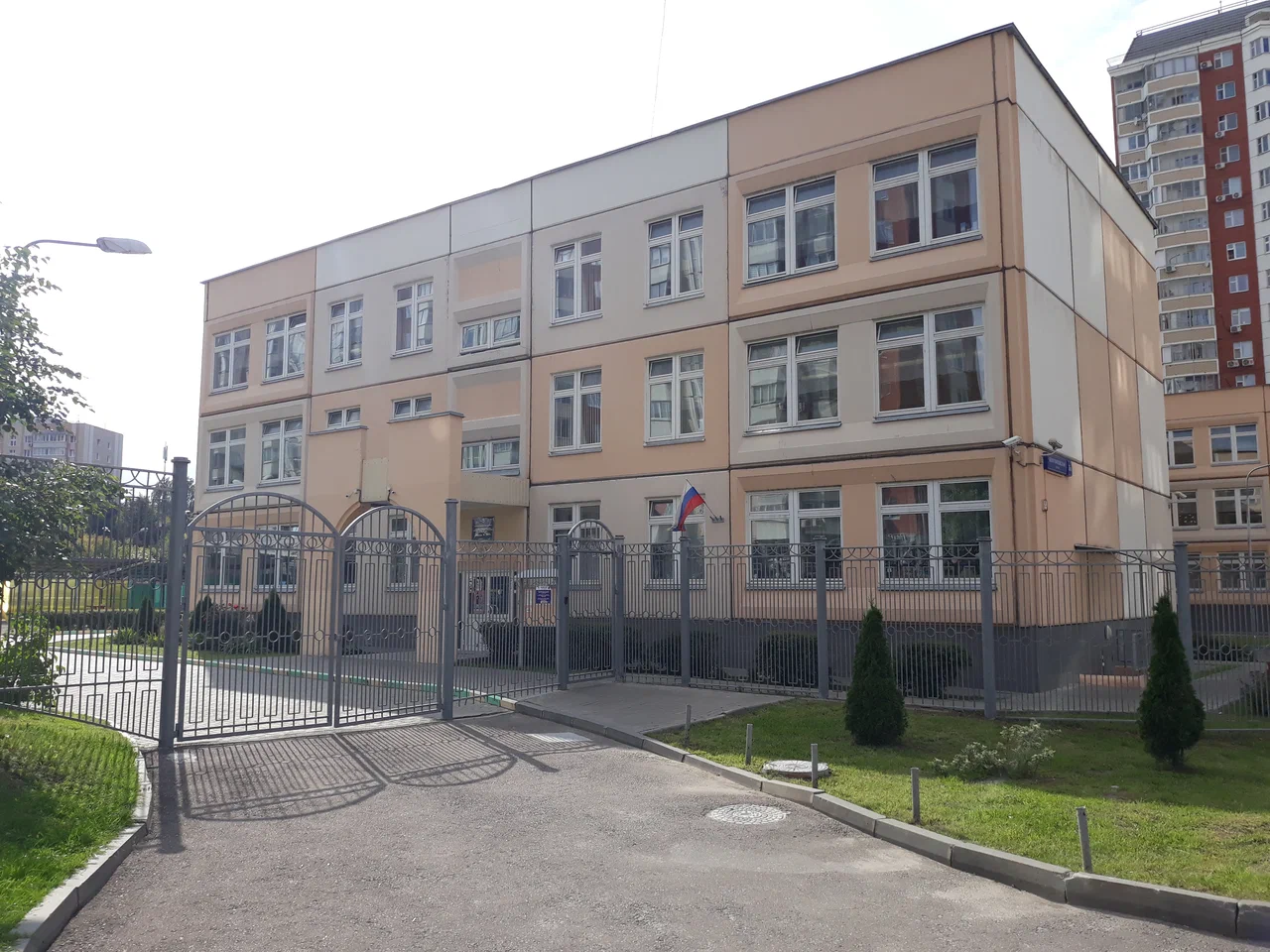 Дошкольное здание по адресу ул. Болотниковская, д.36Б — ГБОУ Школа № 1279 "Эврика"
