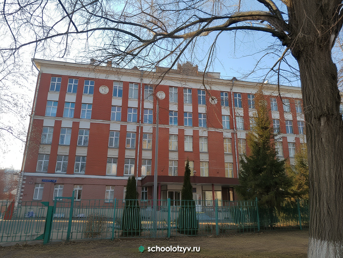 Школьное здание Новосущёвская улица, дом 7 — ГБОУ Школа Марьина Роща