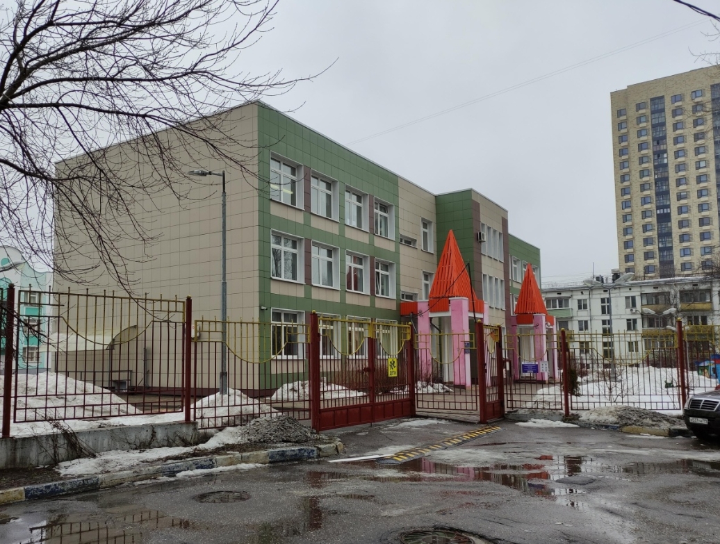 Дошкольные группы. — ГБОУ Школа № 538