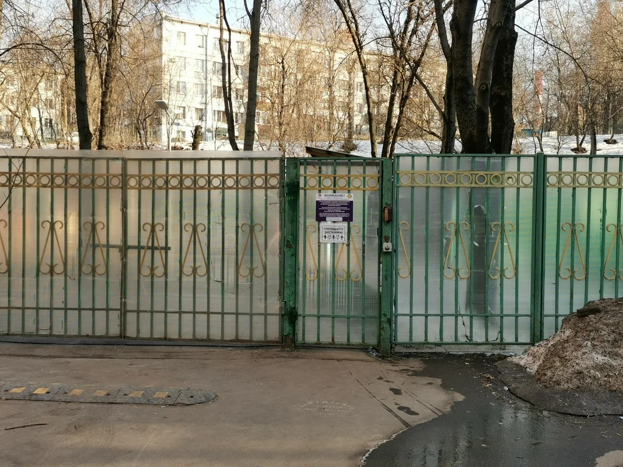 Дошкольный корпус (пр-т 60-летия Октября д.3 к.3) — ГБОУ Школа № 192