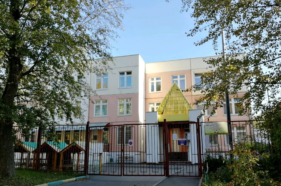 Детский сад №3 — ГБОУ Школа "Покровский квартал"
