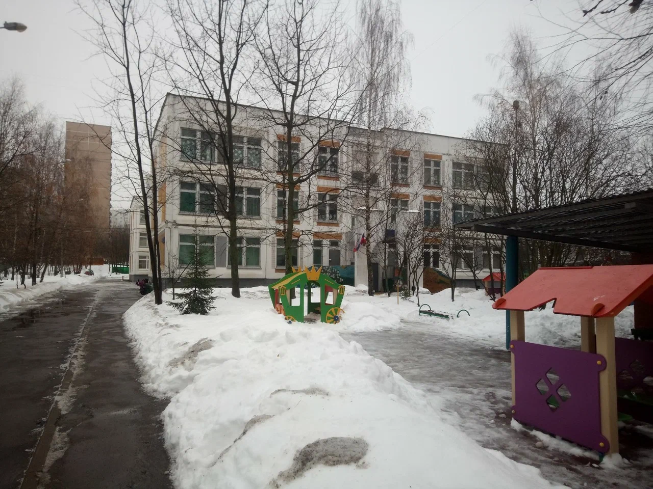 ГБОУ Школа № 1467 ШО4 — ГБОУ Школа № 1467