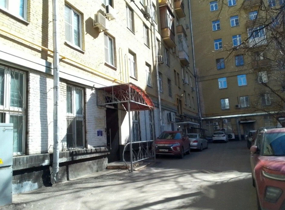 "Многофункциональный центр" — ГБОУ Школа № 1530 "Школа Ломоносова"