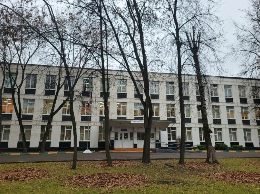 ГБОУ Школа № 904