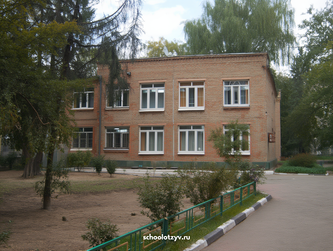 Черкизовская, 24Б — ГБОУ Школа № 1505