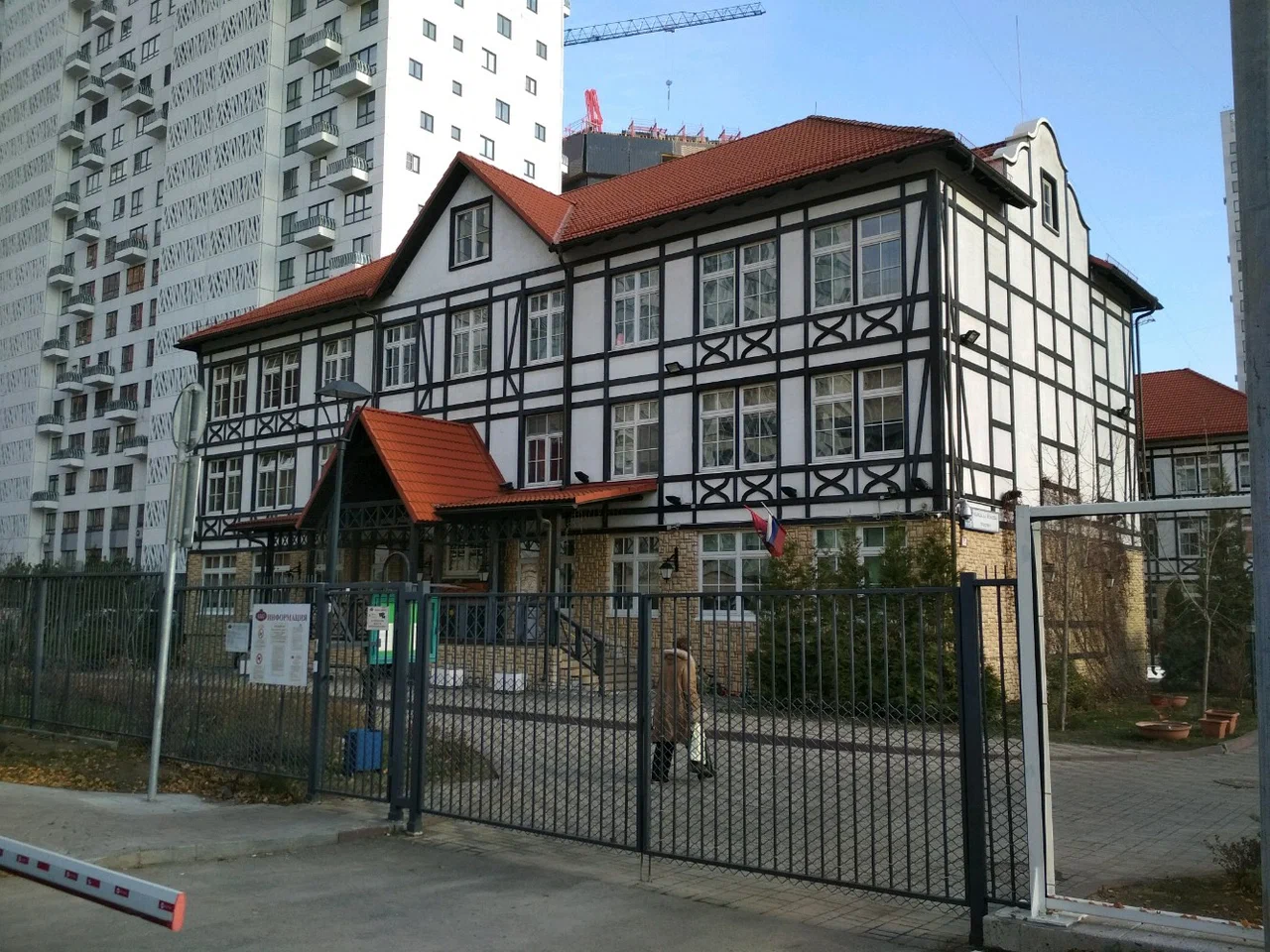 Маршала Жукова 43-4 — ГБОУ Школа № 1517