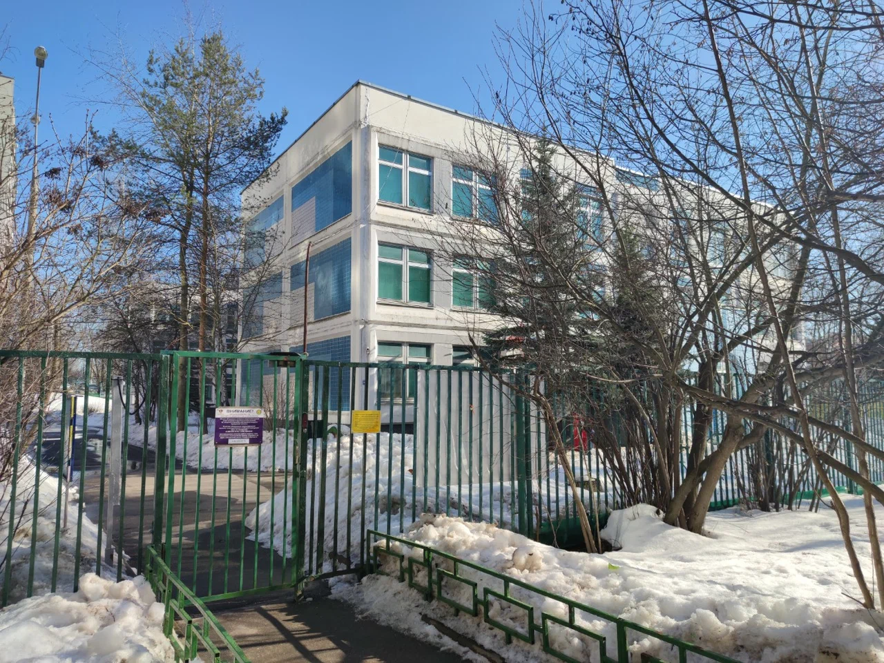 Дошкольное образование, Корпус 1, Ратная улица, 4А — ГБОУ Школа № 1613