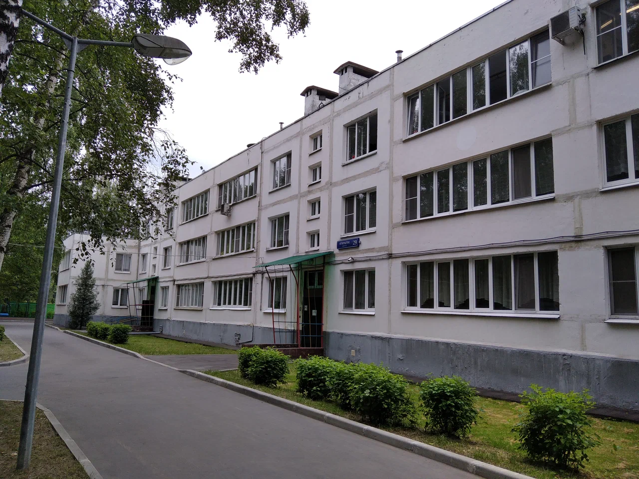 Корпус 780 — ГБОУ Школа № 1246