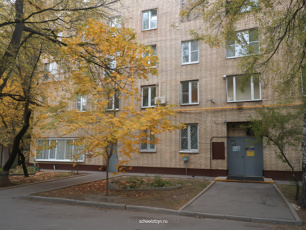 Корпус №4 — ГБОУ Школа № 2104 на Таганке