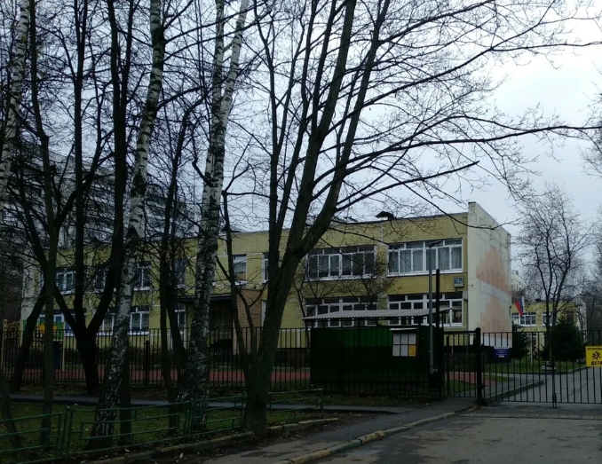 ГБОУ Школа № 947 (корпус)