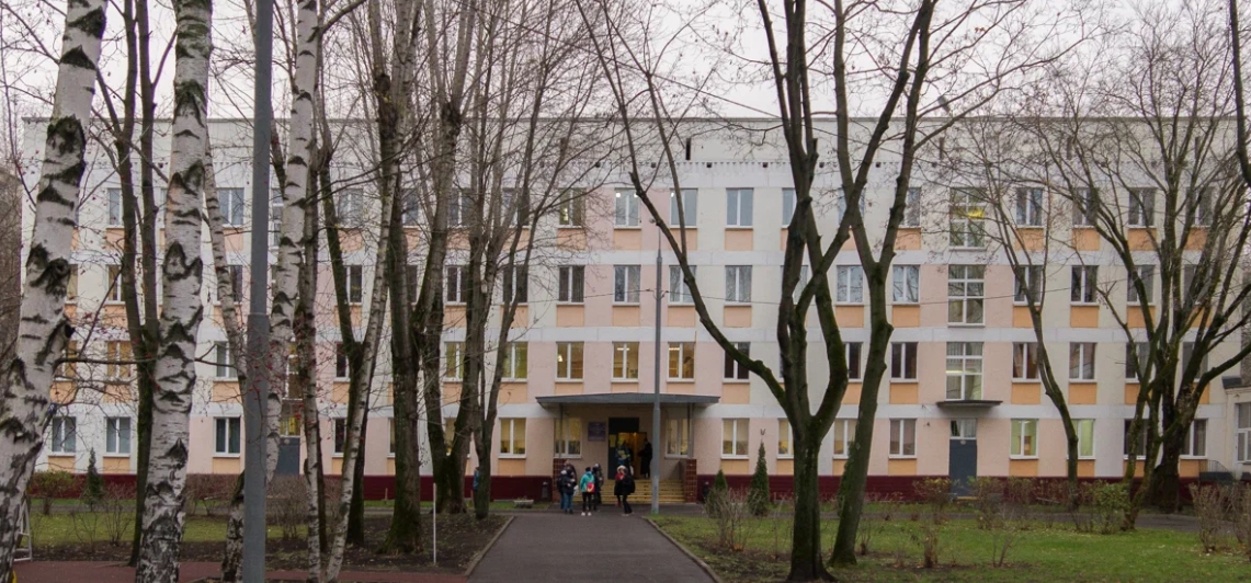 Корпус центр "Меридиан" — ГБОУ "Курчатовская школа"
