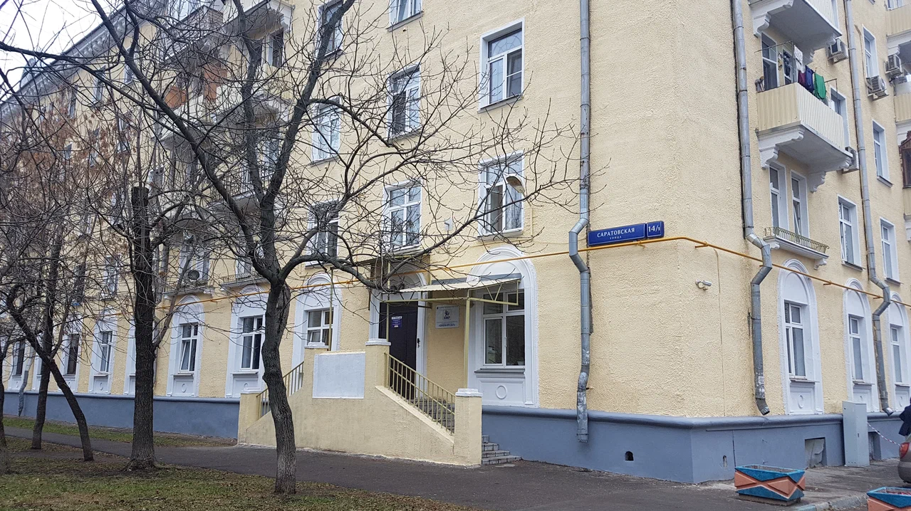 Административное здание ГБОУ Школа № 1367 — ГБОУ Школа № 1367