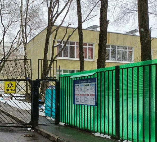Дошкольные группы — ГБОУ Образовательный центр "Протон"