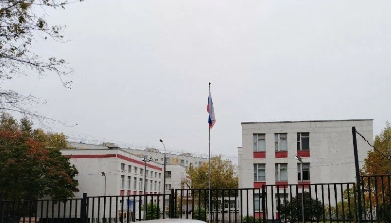 Здание № 1 — ГБОУ Школа № 937