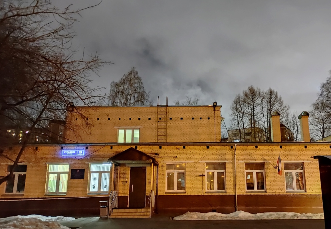 Корпус 7 — ГБОУ Школа "Свиблово"