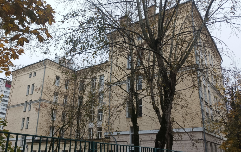 ГБОУ Школа № 1220 (корпус)