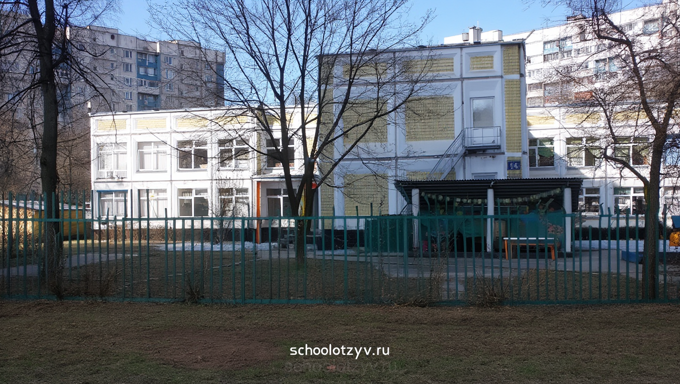 Учебный корпус "Ярославушка" — ГБОУ Школа № 1537