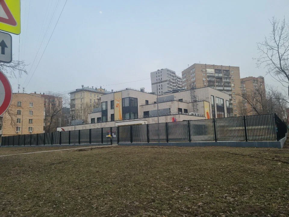 ГБОУ Школа № 1575 (Старый Петровско-Разумовский проезд, дом 9) — ГБОУ Школа № 1575