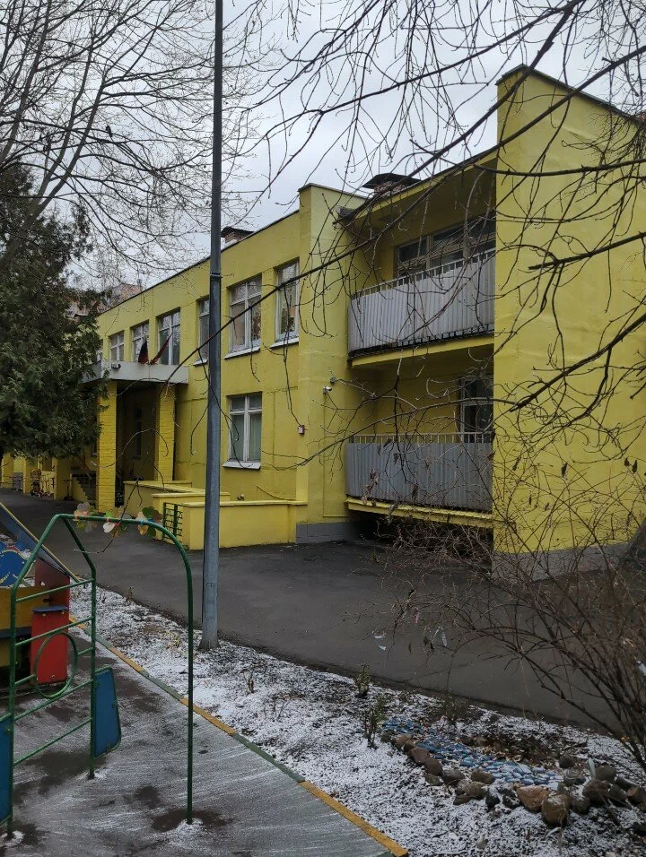 Золотая рыбка — ГБОУ Школа имени Маяковского