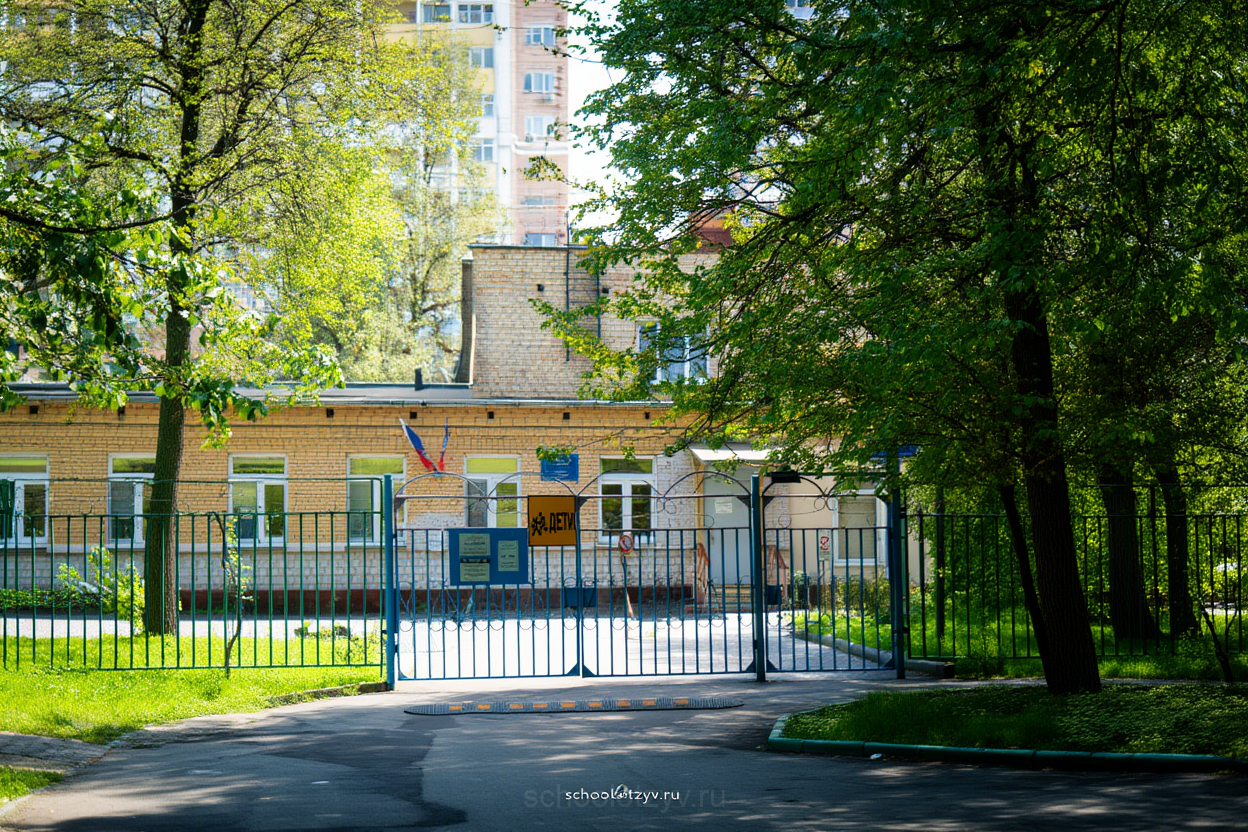 ГБОУ Школа № 319 (корпус)