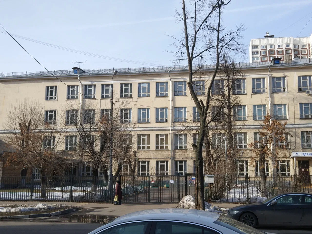 ГБОУ Школа № 1468 (корпус)